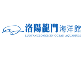 洛陽(yáng)龍門(mén)海洋館